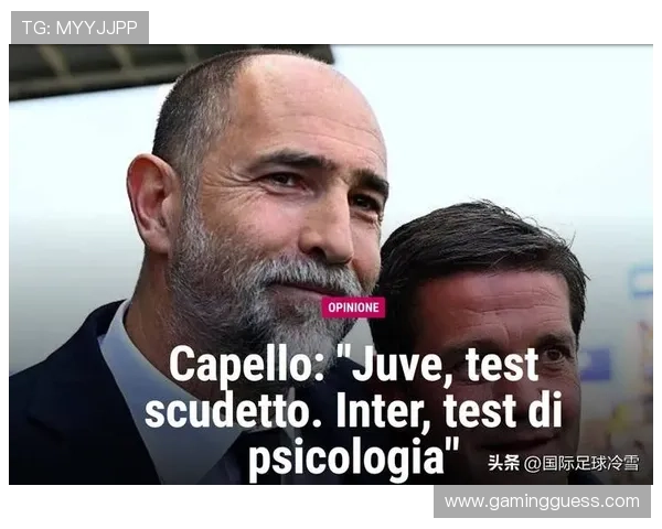 迪马尔科状态回暖获卡佩罗盛赞国际米兰边翼卫跻身世界级行列