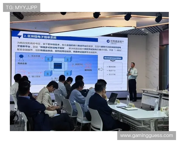 政企数据协同机制创新 加速智慧体育建设